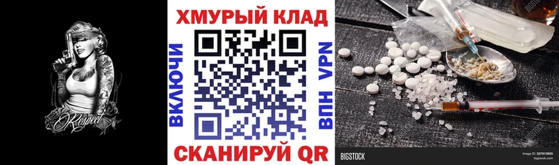 Героин Афган  Майский 