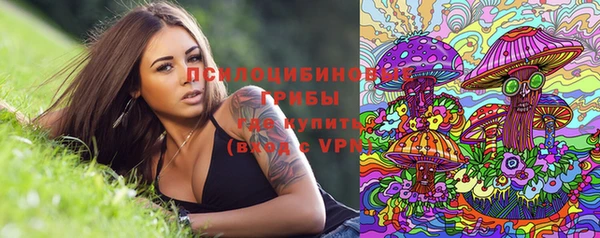 героин Балабаново