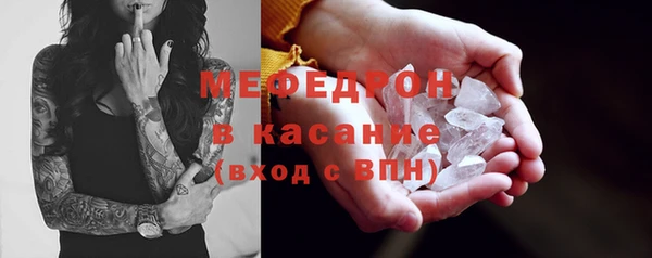 героин Балабаново