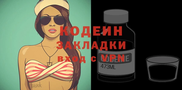 гашик Баксан