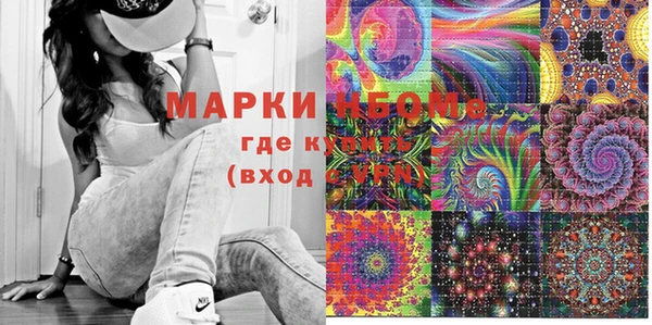 гашик Баксан