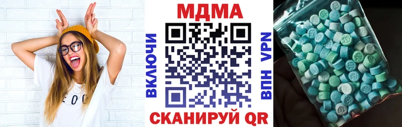 darknet какой сайт  МЕГА маркетплейс  MDMA crystal  Майский  закладки 
